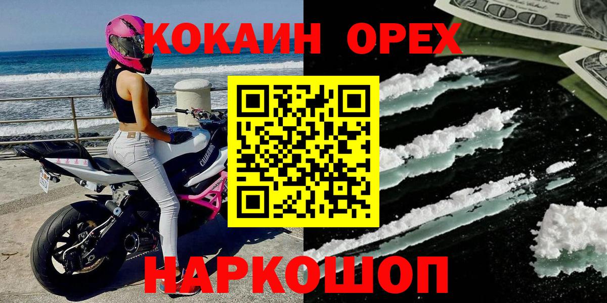 APVP Комсомольск-на-Амуре