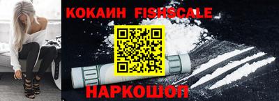 MDMA Краснодар