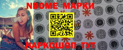 MDMA Краснодар