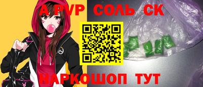 гашиш Краснознаменск