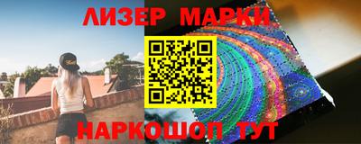 MDMA Краснодар