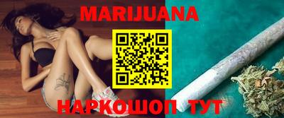 MDMA Краснодар