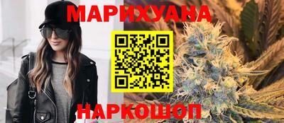 MDMA Краснодар