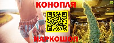 MDMA Краснодар