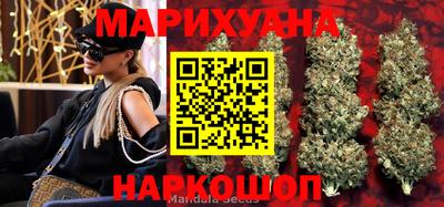 MDMA Краснодар