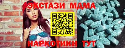 гашиш Краснознаменск