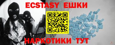 гашиш Краснознаменск