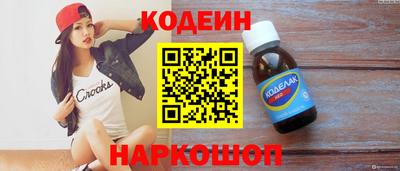 гашиш Краснознаменск