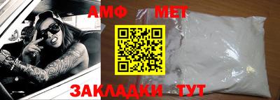 гашиш Краснознаменск