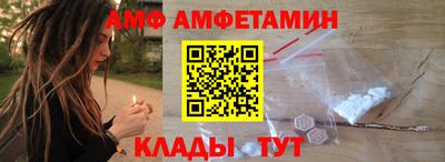 гашиш Краснознаменск