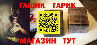 MDMA Краснодар
