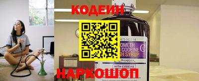 MDMA Краснодар