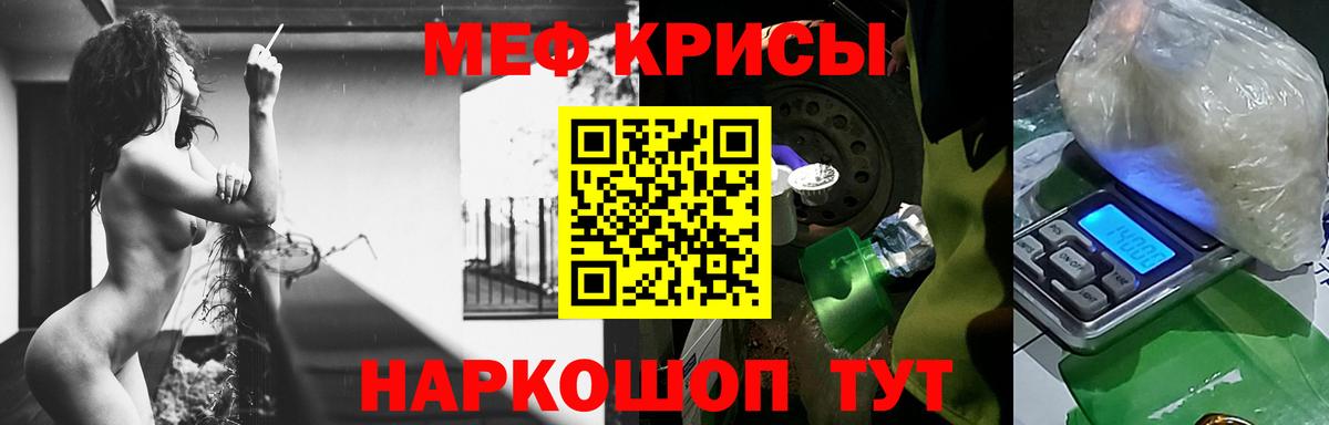 МЯУ-МЯУ 4 MMC  МЯУ-МЯУ VHQ  Вход с VPN  Комсомольск-на-Амуре 